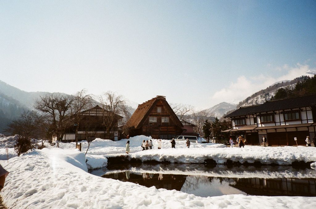 Japan Travel Story by Raufan Yusup on Shoot It With Film