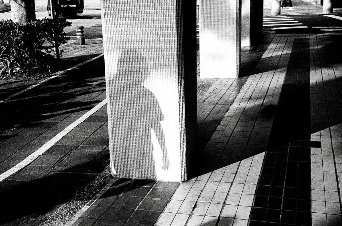 Life in Taiwan Photo Series on 35mm Film by Eric Hsu on Shoot It With Film