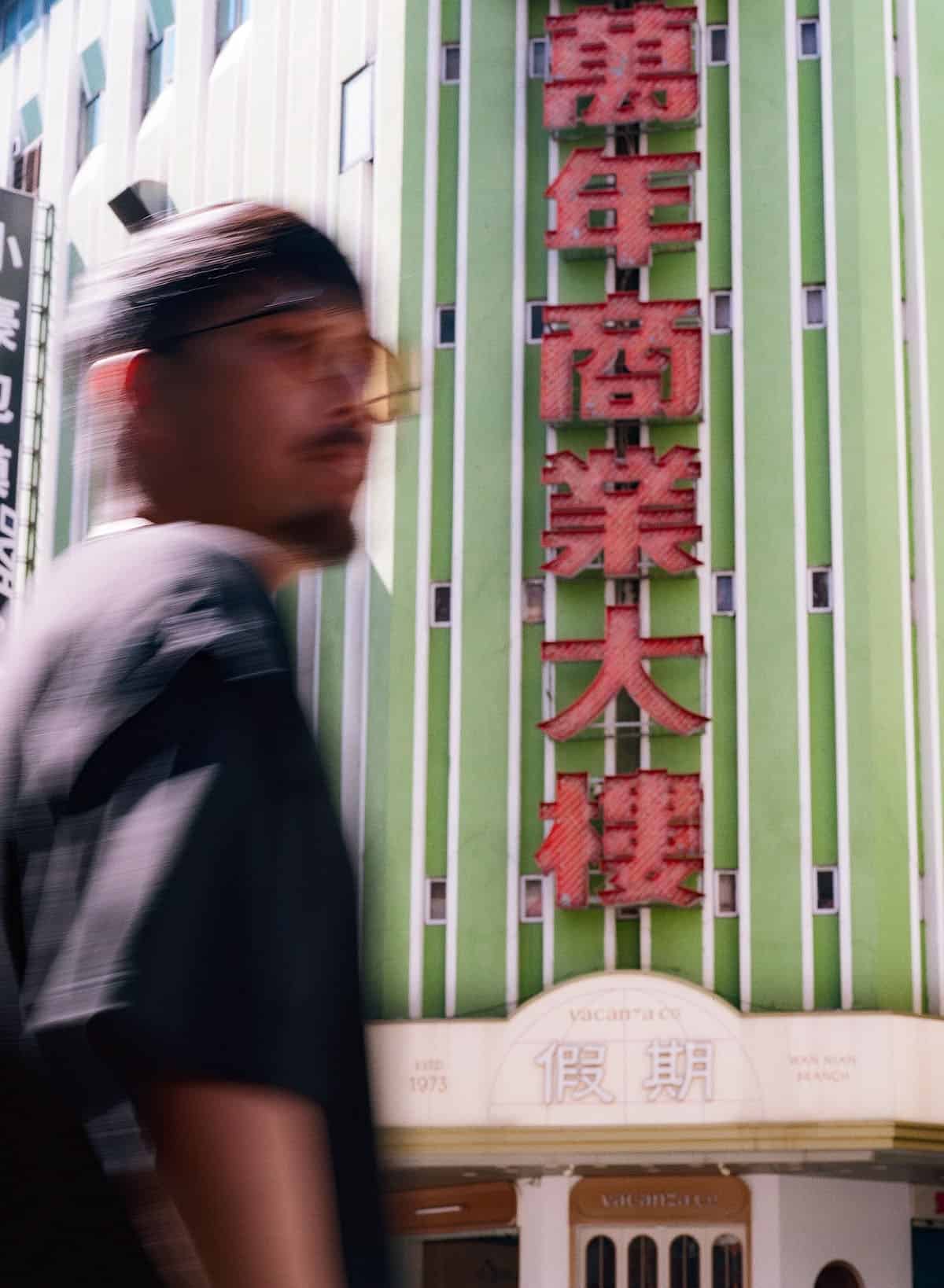 Life in Taiwan Photo Series on 35mm Film by Eric Hsu on Shoot It With Film