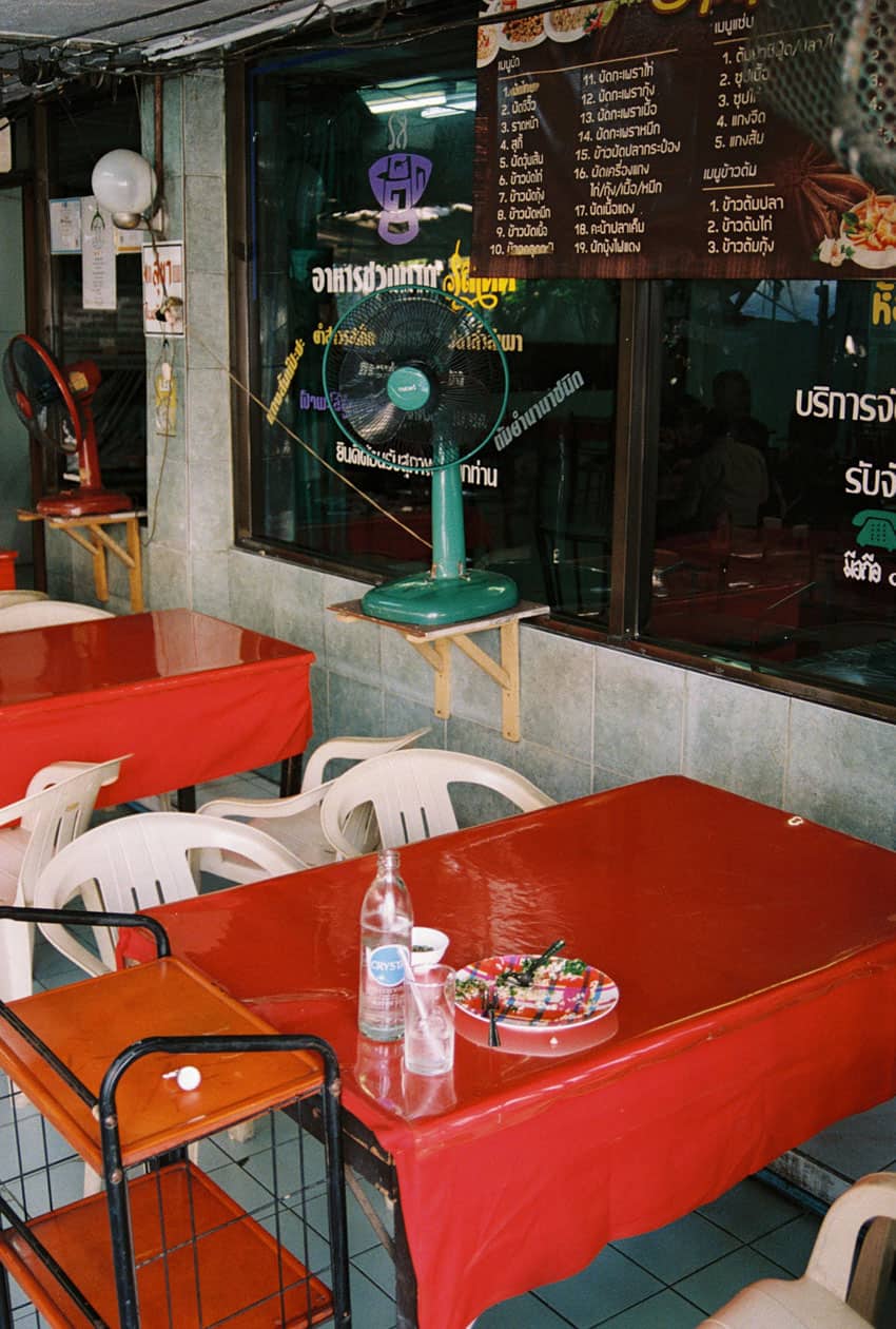 Thailand Travel Essay on 35mm Film by Sasha Zheinova on Shoot It With Film