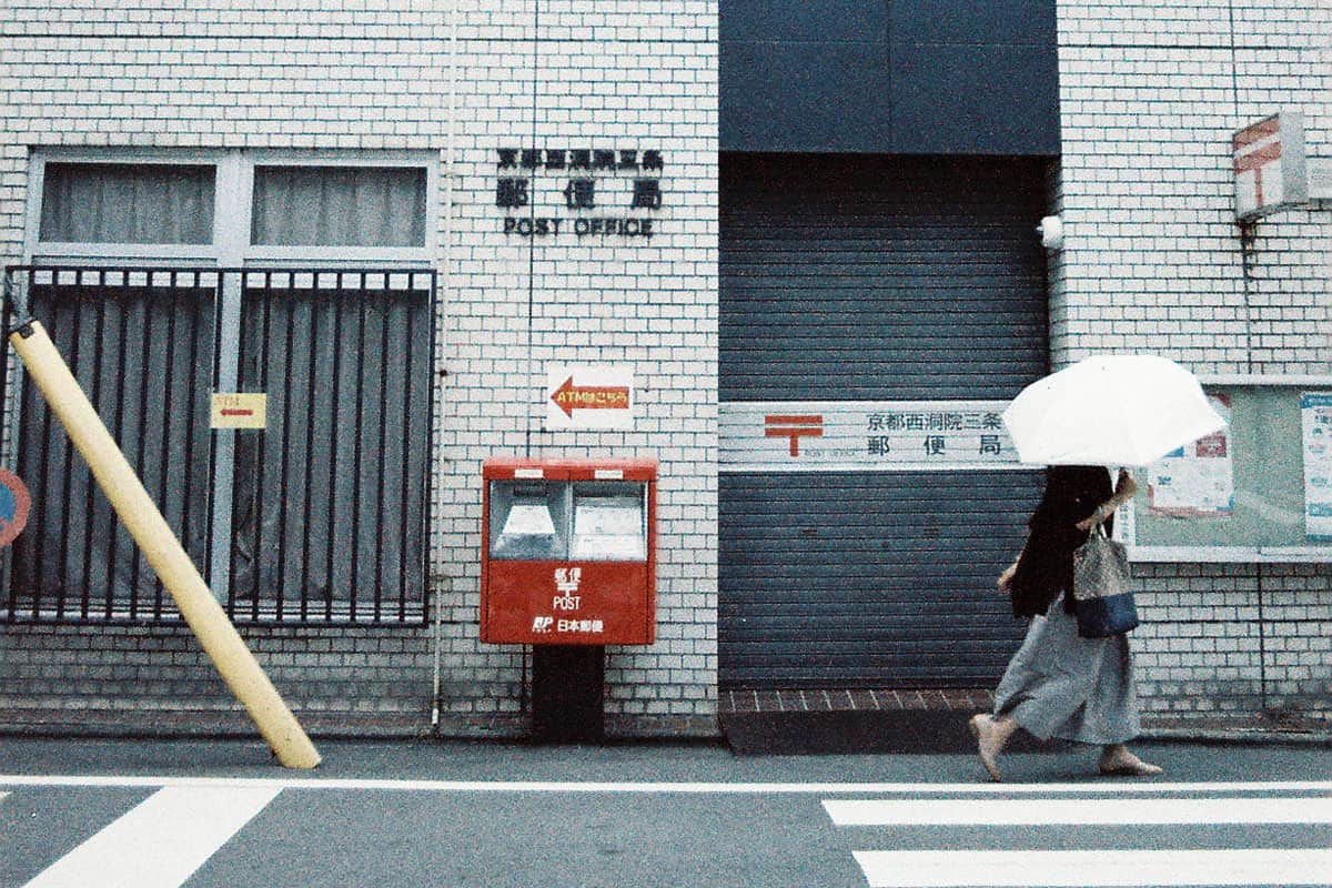 Japan Travel Story on 35mm Film by Autumn Kovach on Shoot It With Film